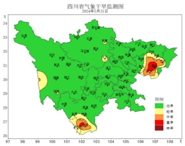 历史上四川气候变迁（四川古代气候变化与文明兴衰）-第1张图片-八三百科