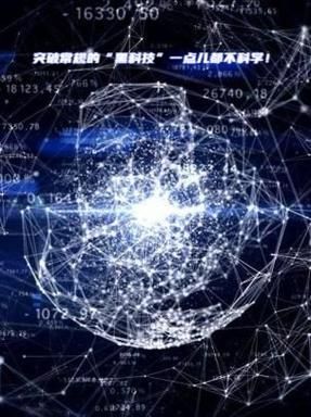 量子计算机技术方向是什么（量子计算机技术未来方向有哪些）-第1张图片-八三百科