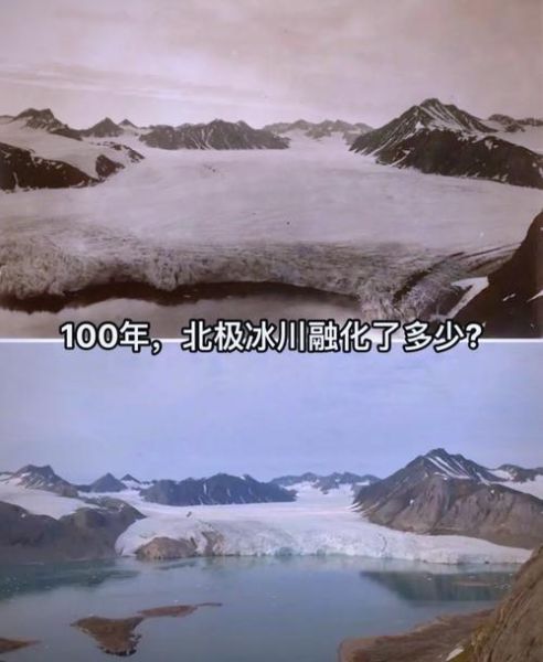 历史时期世界气候变迁（历史上最冷的小冰期到底有多冷？）-第1张图片-八三百科