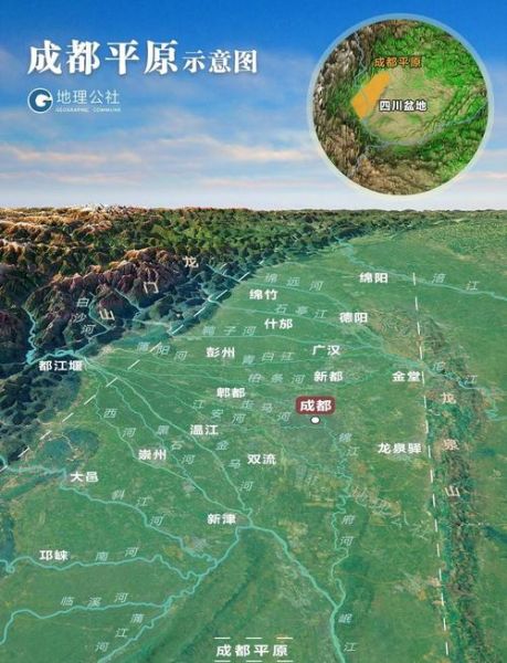 成都气候变迁历史图表（成都百年来气候变迁历史图表怎么看）-第1张图片-八三百科