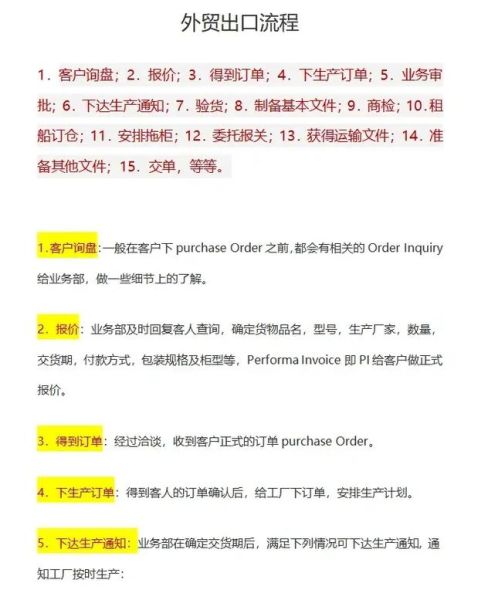 内容行业(内容行业新手怎么入门)-第1张图片-八三百科 内容行业(内容行业新手怎么入门)-第1张图片-八三百科