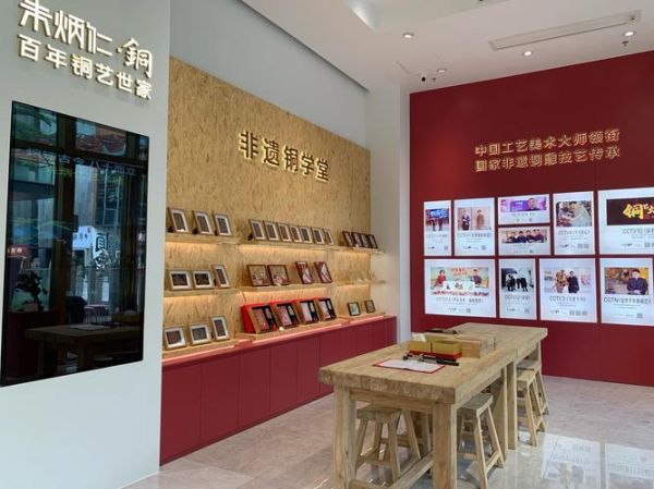 非物质文化遗产在哪买的（非遗礼品实体店在哪买）-第1张图片-八三百科