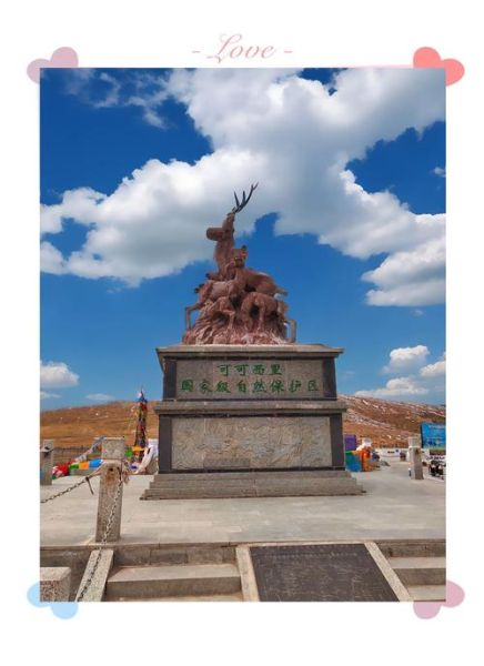 青海的历史气候变迁（青海古代到底有多冷）-第2张图片-八三百科