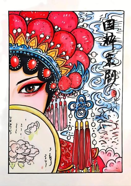 非物质文化遗产工笔画画（非物质文化遗产工笔画小白教程）-第1张图片-八三百科