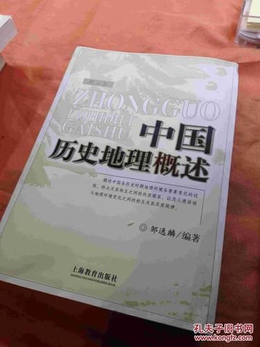 平度气候变迁历史简介(平度百年气候变化简史)-第2张图片-八三百科 平度气候变迁历史简介(平度百年气候变化简史)-第2张图片-八三百科