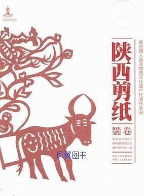 非物质物质文化遗产（非物质文化遗产有哪些代表作）-第3张图片-八三百科