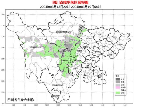 成都气候变迁历史简介图（成都历年气温变化趋势一览）-第3张图片-八三百科