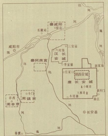 咸阳气候变迁历史记录（咸阳历史气候变化有哪些记录）-第3张图片-八三百科