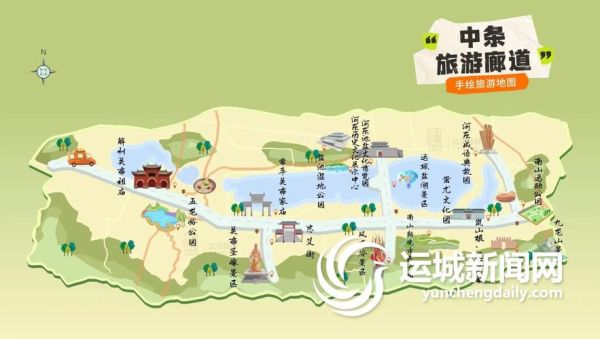 运城非物质文化遗产游(运城非遗一日游路线设计)-第1张图片-八三百科 运城非物质文化遗产游(运城非遗一日游路线设计)-第1张图片-八三百科