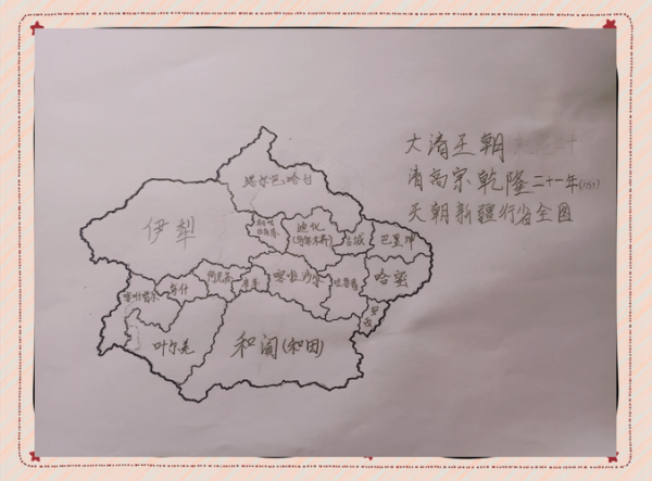 新疆地区气候变迁历史图（新疆地区古代气候变迁图解析新手指南）-第2张图片-八三百科