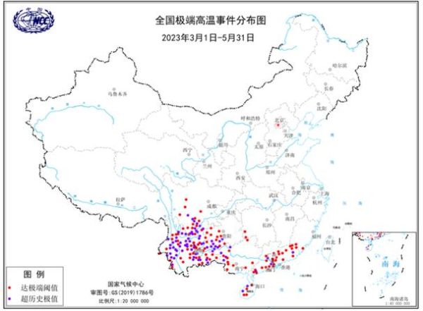 新疆历史气候变迁图表高清（新疆历史气候变迁高清图表下载）-第1张图片-八三百科