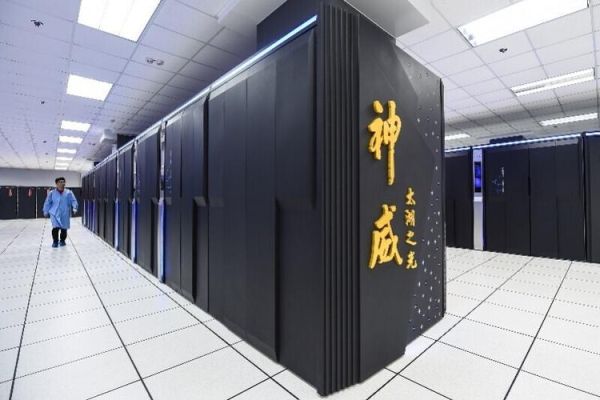 中国的量子技术计算机（中国的量子计算机有哪些品牌）-第1张图片-八三百科