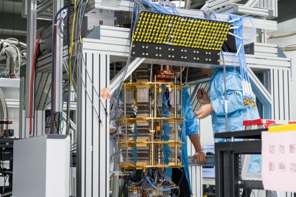 中国量子计算机技术实力（中国量子计算机最新进展2025）-第2张图片-八三百科