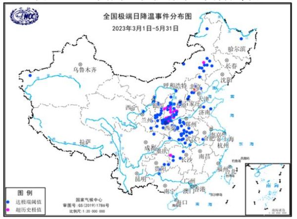 世界历史上的气候变迁（世界历史上的气候变迁是什么原因导致的）-第3张图片-八三百科