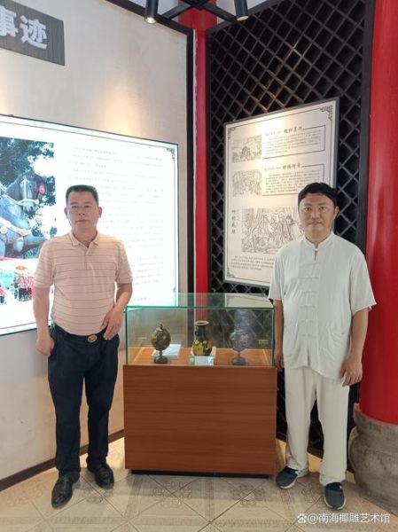 非物质文化遗产募捐（非物质文化遗产募捐怎么参与最靠谱）-第3张图片-八三百科