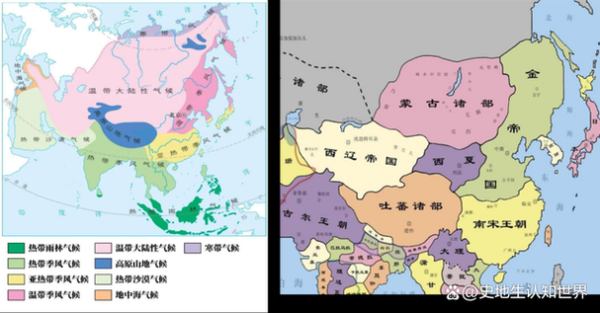 历史地图与气候变迁（中国历代气候变迁地图哪里看）-第2张图片-八三百科