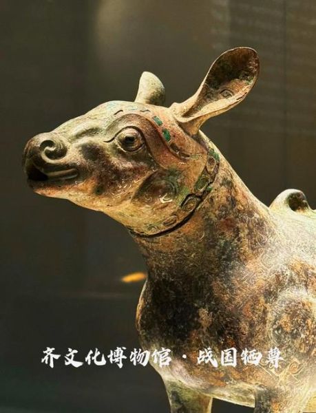 齐国非物质文化遗产（齐国非遗有哪些：小白三分钟看懂）-第1张图片-八三百科