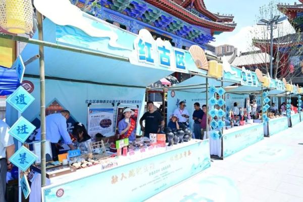 兰州非物质文化遗产展览(兰州非遗展览在哪参加)-第2张图片-八三百科 兰州非物质文化遗产展览(兰州非遗展览在哪参加)-第2张图片-八三百科