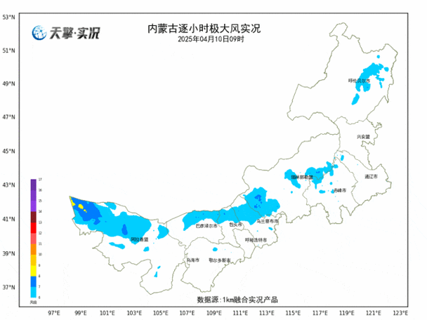 内蒙古气候变迁历史图表（内蒙古气候变迁历史图表查询指南）-第1张图片-八三百科