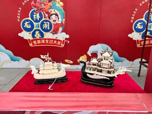 衡水县级非物质文化遗产（衡水县级非遗有哪些？附新手入门指南）-第1张图片-八三百科