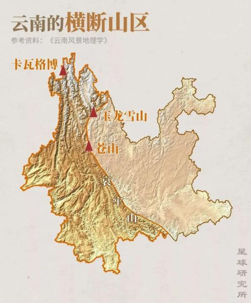 云南历史气候变迁的研究（云南百年气候变迁图解）-第1张图片-八三百科