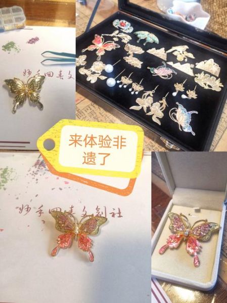 非物质文化遗产蚌壳(蚌壳雕刻非遗教程:新手入门全攻略)-第2张图片-八三百科 非物质文化遗产蚌壳(蚌壳雕刻非遗教程:新手入门全攻略)-第2张图片-八三百科