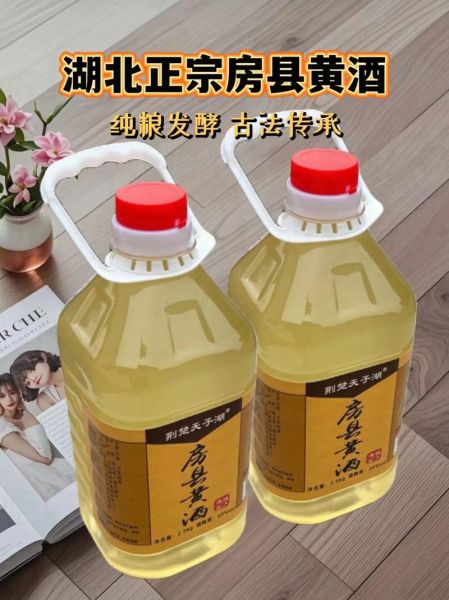 房县非物质文化遗产吗(房县非物质文化遗产名录大全)-第2张图片-八三百科 房县非物质文化遗产吗(房县非物质文化遗产名录大全)-第2张图片-八三百科