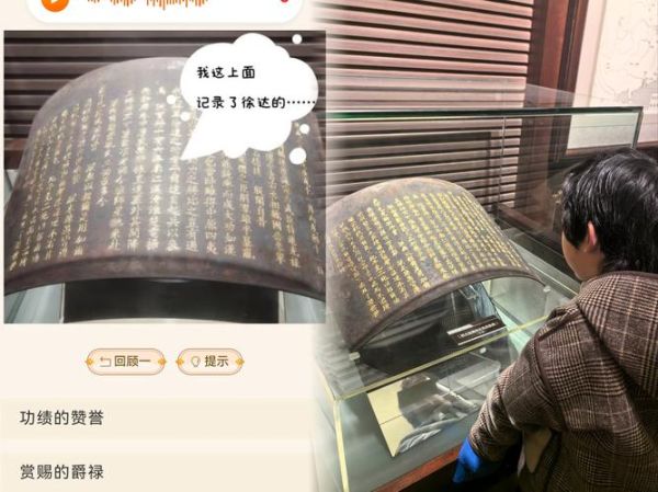 非物质文化遗产龙纹书(龙纹书是什么:非遗活字印刷里的皇家密码)-第3张图片-八三百科 非物质文化遗产龙纹书(龙纹书是什么:非遗活字印刷里的皇家密码)-第3张图片-八三百科