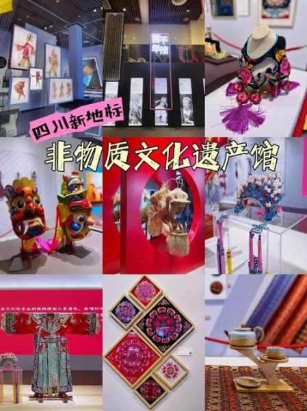 四川省非物质文化遗产（四川非遗有哪些值得新手入门？）-第1张图片-八三百科