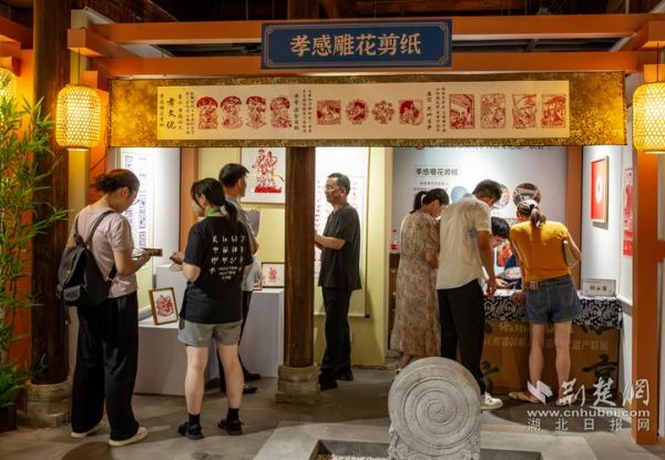 孝感非物质文化遗产（孝感非遗代表性项目有哪些）-第1张图片-八三百科