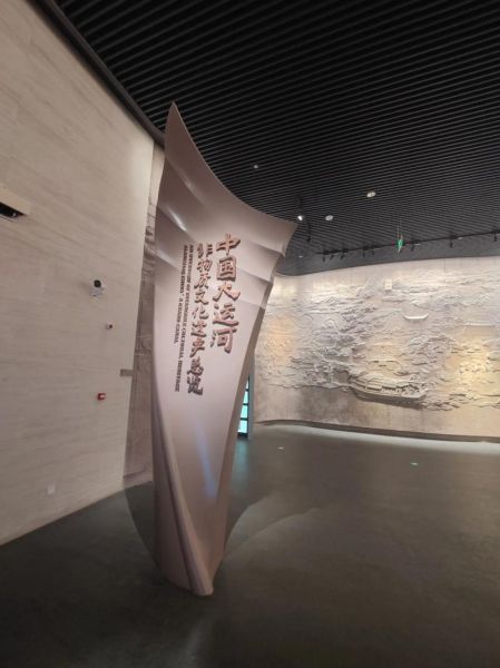 中国非物质建筑文化遗产（中国非物质建筑文化遗产有哪些）-第3张图片-八三百科