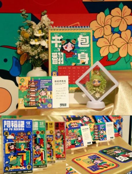 非物质文化遗产创新产品（非物质文化遗产创新产品怎么选适合新手的第一份）-第3张图片-八三百科