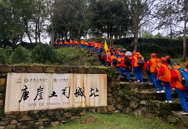 咸丰县历史气候变迁-第3张图片-八三百科 咸丰县历史气候变迁-第3张图片-八三百科