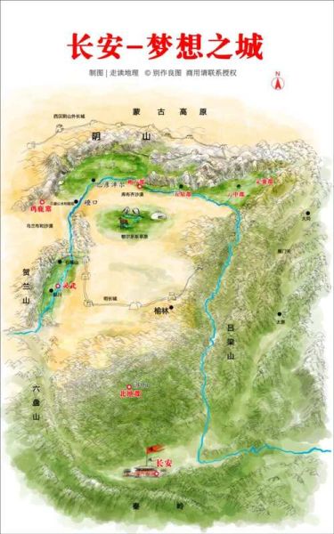 阴山气候变迁历史记载（阴山气候变迁证据到底有哪些）-第2张图片-八三百科
