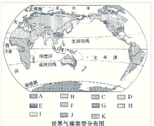 历史气候变迁图片高清版（历史气候变迁高清地图新手入门必读）-第1张图片-八三百科
