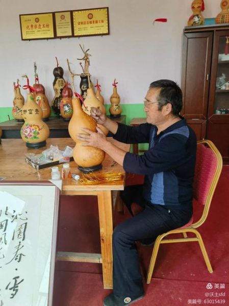 蒙阴非物质文化遗产项目（蒙阴非物质文化遗产有哪些代表性项目）-第2张图片-八三百科