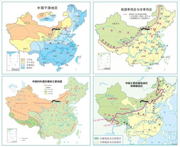 阴山气候变迁历史记载图（阴山气候古今图谱在哪找？）-第2张图片-八三百科