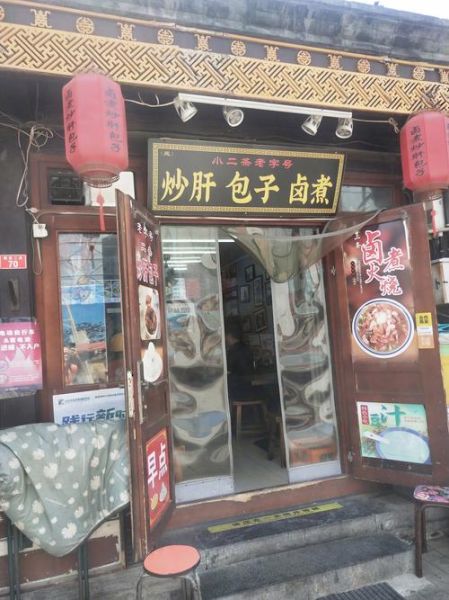 非物质文化遗产哼唱（非物质文化遗产哼唱是什么意思）-第1张图片-八三百科