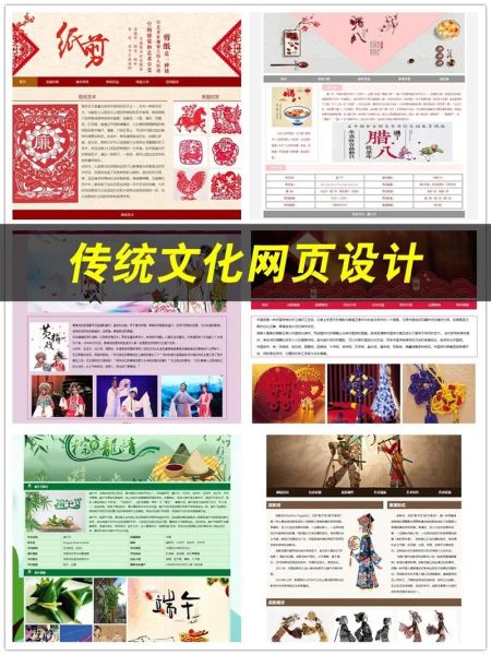 非物质文化遗产网址（中国非遗官网入口在哪里）-第1张图片-八三百科