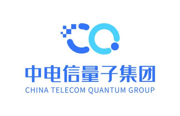 北京量子计算技术服务有限公司（北京量子计算技术服务有限公司正规吗可靠吗）-第2张图片-八三百科