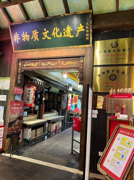 非物质文化遗产加盟项目（非遗加盟项目有哪些）-第1张图片-八三百科