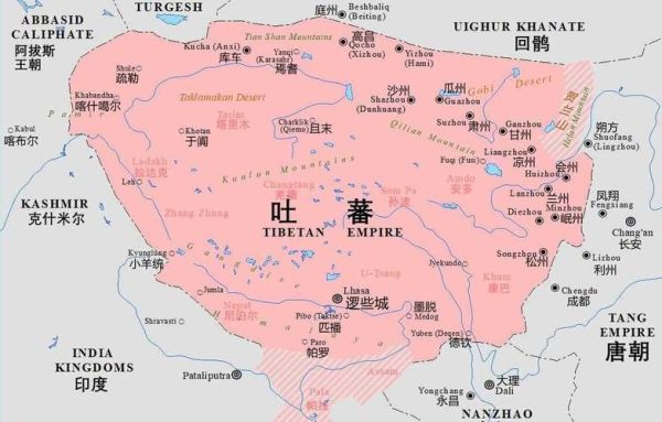 吐蕃 历史气候变迁（吐蕃为何突然衰落气候是关键）-第2张图片-八三百科