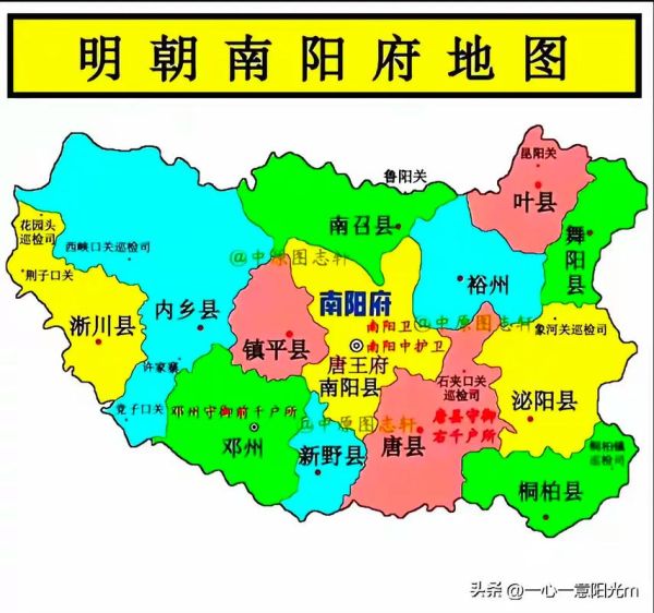 南阳历史气候变迁（南阳古代气候演变对农业影响）-第1张图片-八三百科