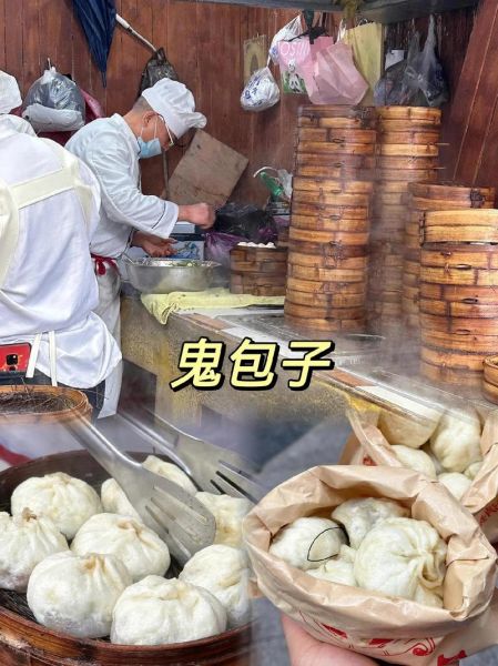 鬼包子 非物质文化遗产（鬼包子非遗美食究竟属于哪里）-第1张图片-八三百科