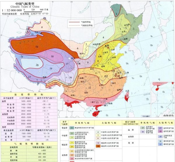 巢湖市历史气候变迁情况（巢湖市近50年气温与降水量变化详解）-第2张图片-八三百科