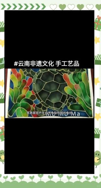 云南丽水非物质文化遗产（云南丽水非遗有哪些项目值得收藏）-第2张图片-八三百科