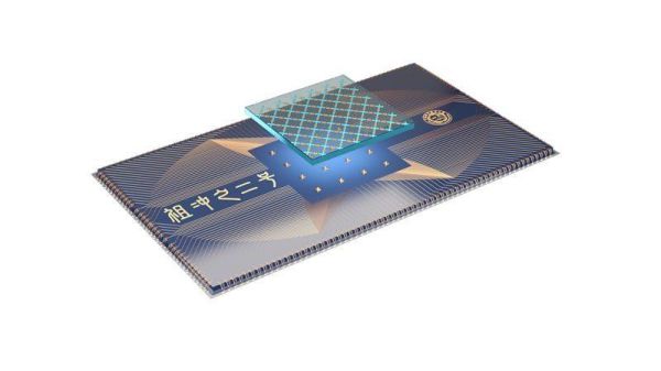 祖冲之2号超导量子计算机最新（祖冲之2号处理器最新性能实测）-第2张图片-八三百科
