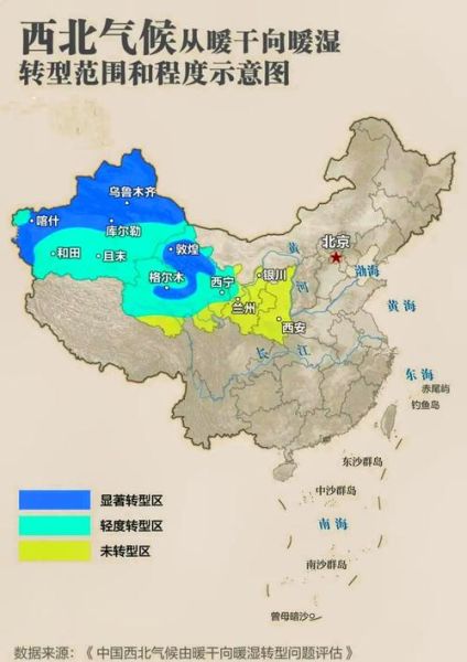 鲁西北气候变迁历史图（鲁西北历史气候变化图怎么看？零基础上手指南）-第1张图片-八三百科