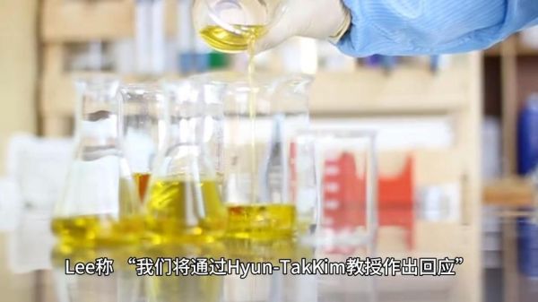 室温超导与量子计算(室温超导最新进展2024实用科普)-第2张图片-八三百科 室温超导与量子计算(室温超导最新进展2024实用科普)-第2张图片-八三百科