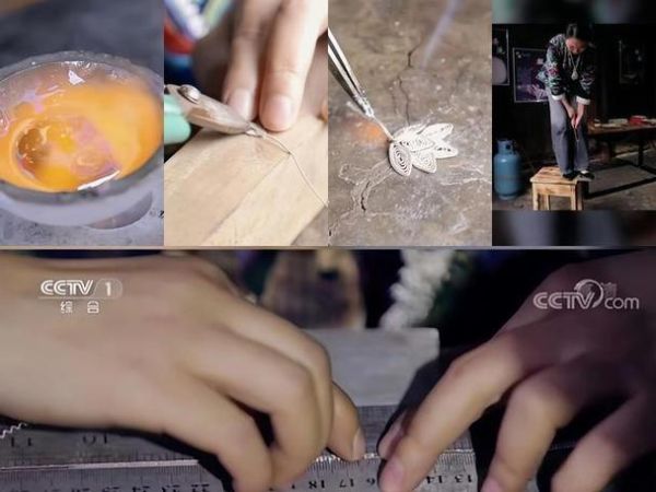 潘雪苗银非物质文化遗产（潘雪苗银是哪个民族非遗？）-第2张图片-八三百科